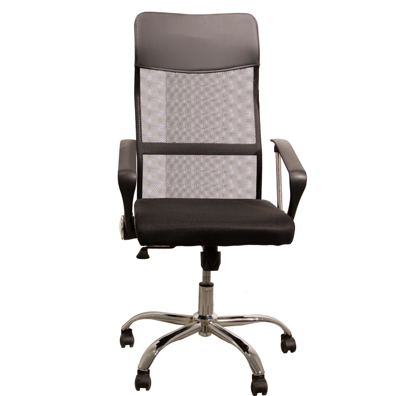 FAUTEUIL DE BUREAU MURPHY